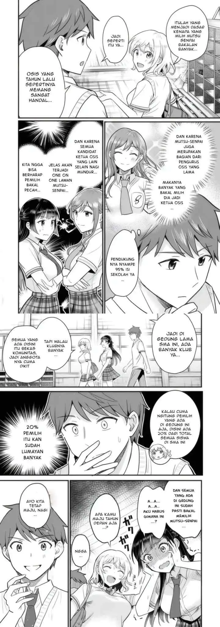 Uchi no Seiso-kei Iinchou ga Katsute Chuunibyou Idol Datta Koto wo Ore Dake ga Shitteiru chapter 4 halaman 10