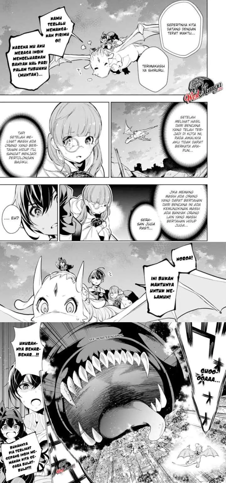 Sobiwaku Zero No Saikyou Kenshi Demo, Noroi No Soubi (kawai) Nara 9999-ko Tsuke-hodai chapter 13 halaman 5