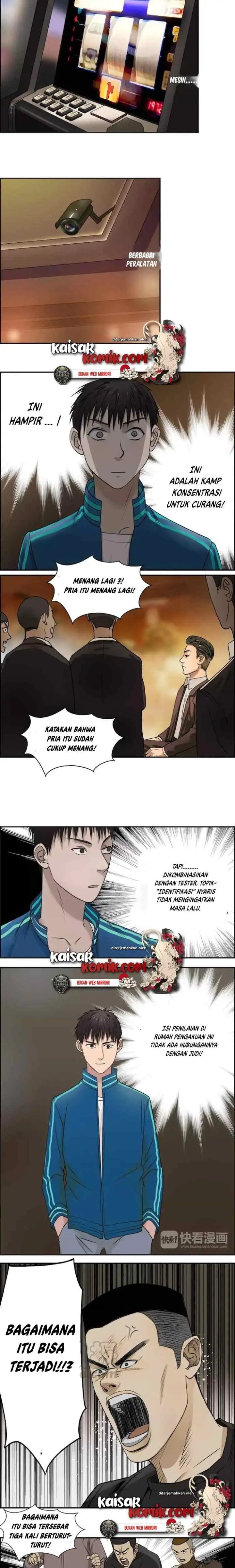 Super Cube chapter 29 halaman 7