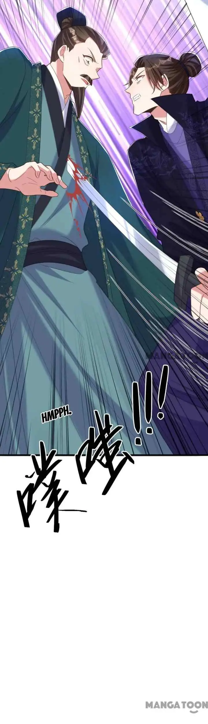 Don't Mess With Missy! chapter 434 halaman 15