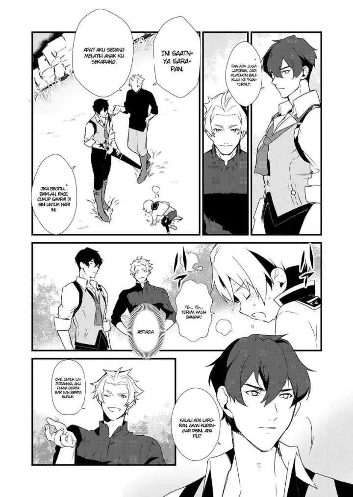 Okashi na Tensei chapter 1 halaman 7