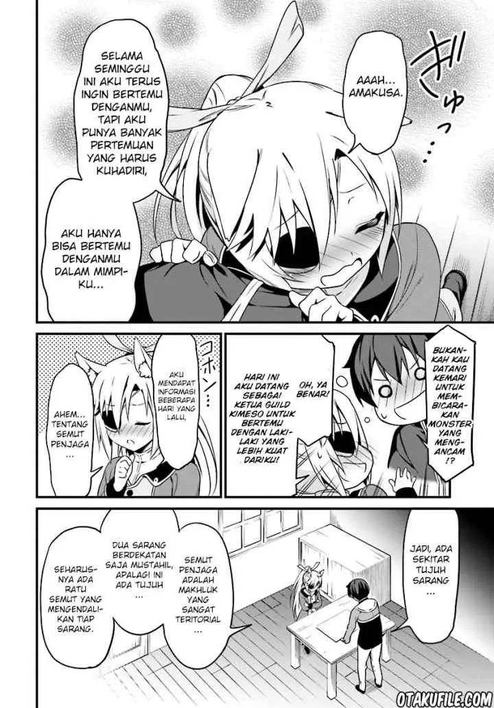 Butsuri-san de Musou Shitetara Motemote ni Narimashita chapter 2.2 halaman 15