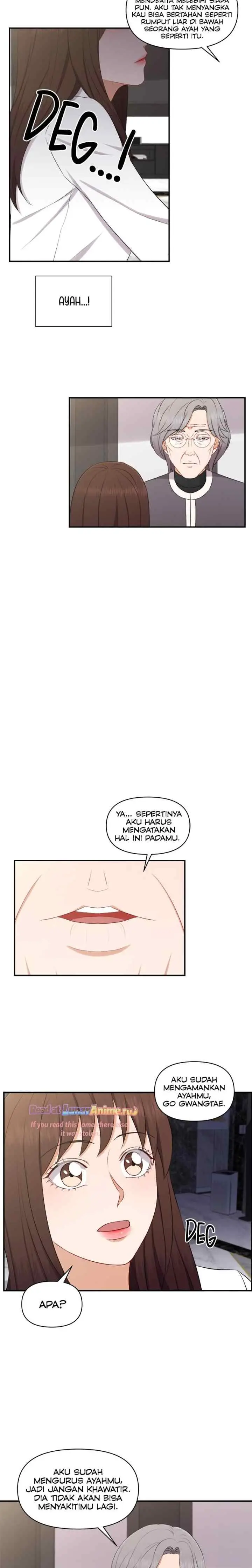 I Need a Bride chapter 96 halaman 16