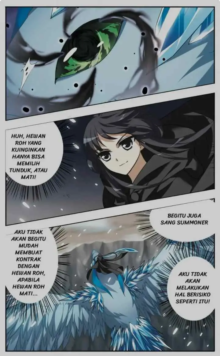 Huang Beiyue chapter 4.1 halaman 7