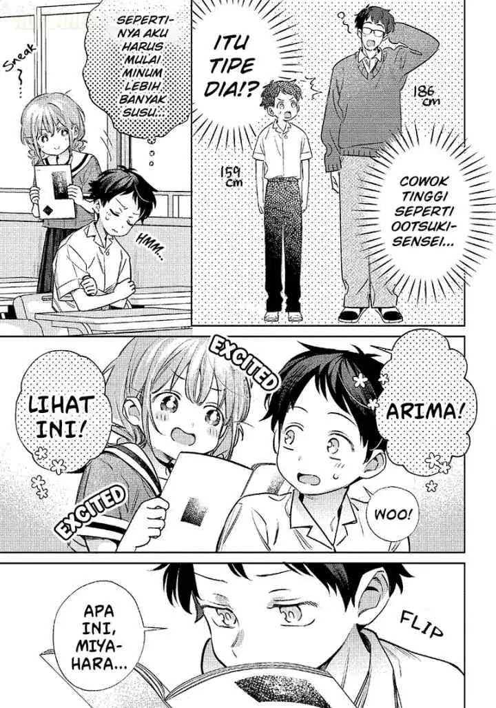 Chigau Miyahara Omae Janai! chapter 15 halaman 4
