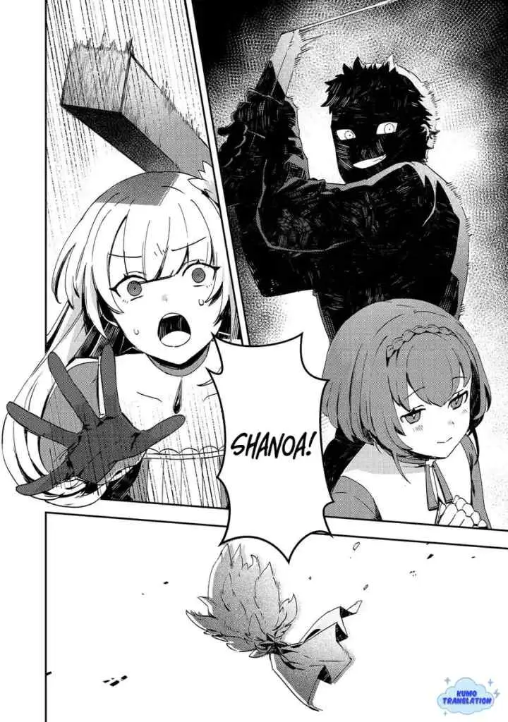 Taidana Akuyaku Kizoku no Ore ni, Konyaku Hakisareta Akuyaku Reijo ga Totsuidara Saikyo no Fufu ni Narimashita chapter 12.2 halaman 4