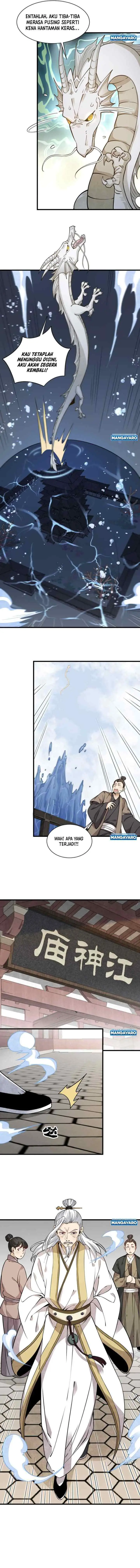 Lanke Special Destiny chapter 45 halaman 7