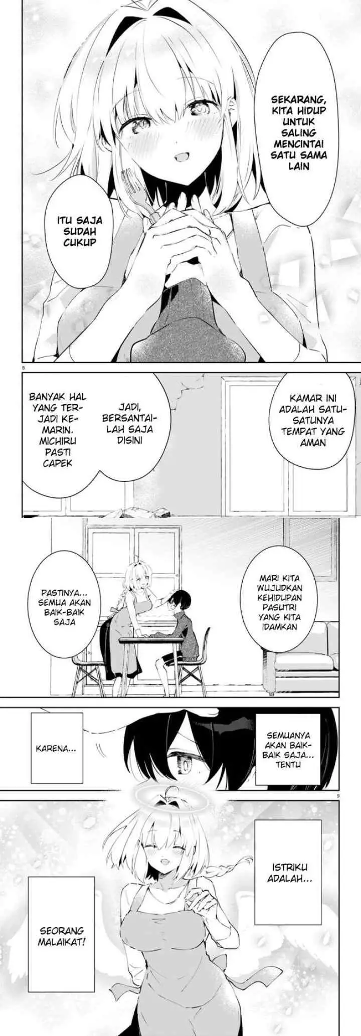 Shuumatsu no Hanayome-sama chapter 2 halaman 5