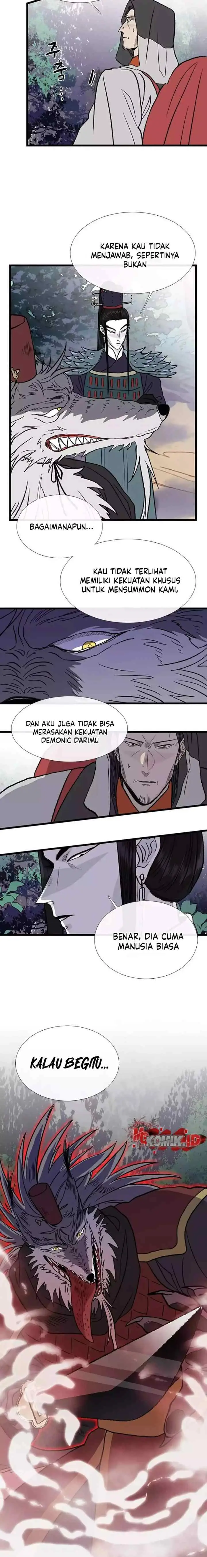 The Scholar's Reincarnation chapter 205 halaman 16
