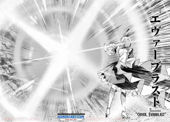 Tensai Saijaku Mamono Tsukai wa Kikan Shitai Tsukikage chapter 1.1 halaman 6