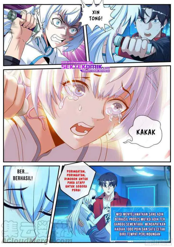 I Have An Apocalyptic Dungeon chapter 4 halaman 5