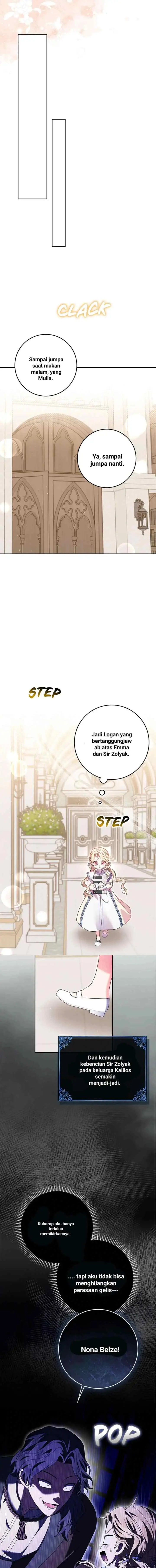 The Foreign Object was Me chapter 40 halaman 17