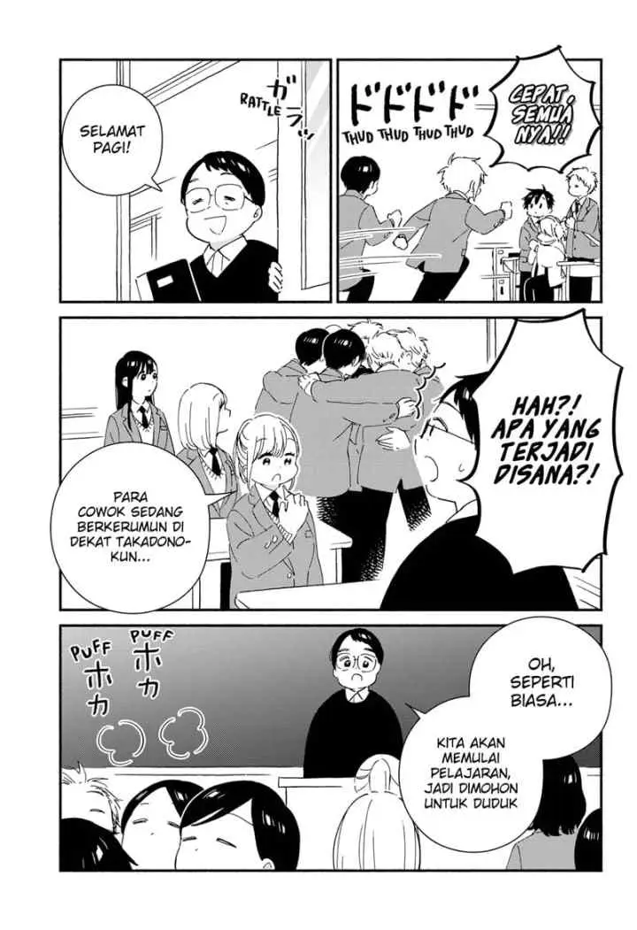 Sekimen Shinaide Sekime-san (Serialization) chapter 43 halaman 6