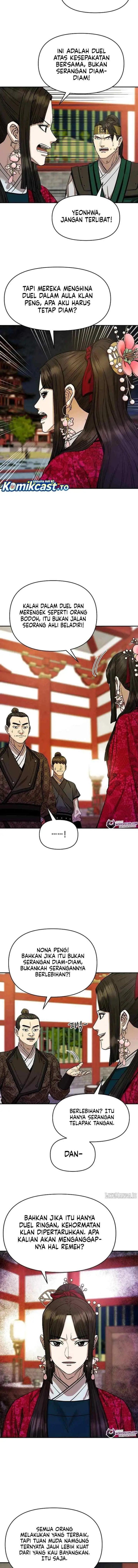 Heavenly Martial God chapter 76 halaman 15