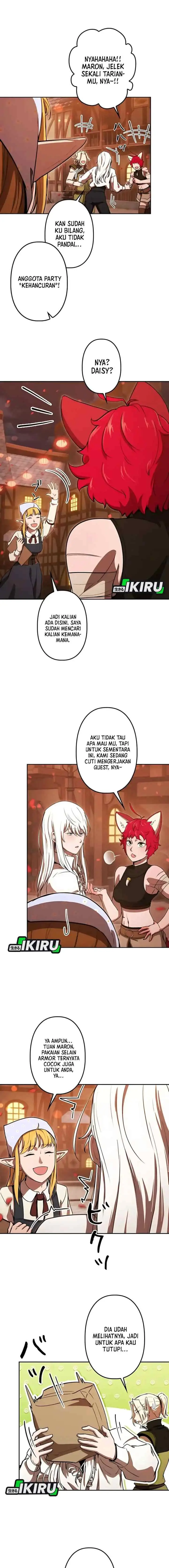 Dungeon Gourmet chapter 27 halaman 12