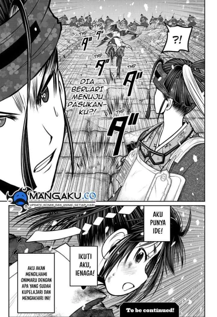 The Elusive Samurai chapter 128 halaman 20