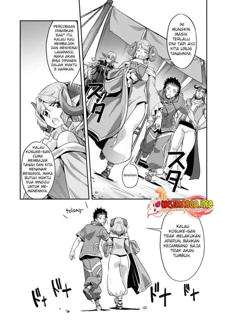 Craft Game no Nouryoku de Isekai Kouryaku!! chapter 25 halaman 15