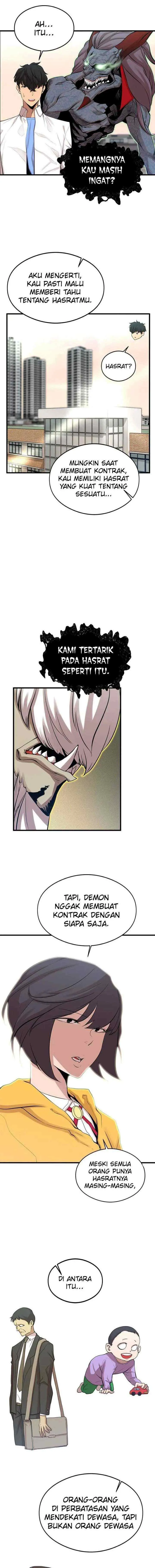 Gwei chapter 5 halaman 12