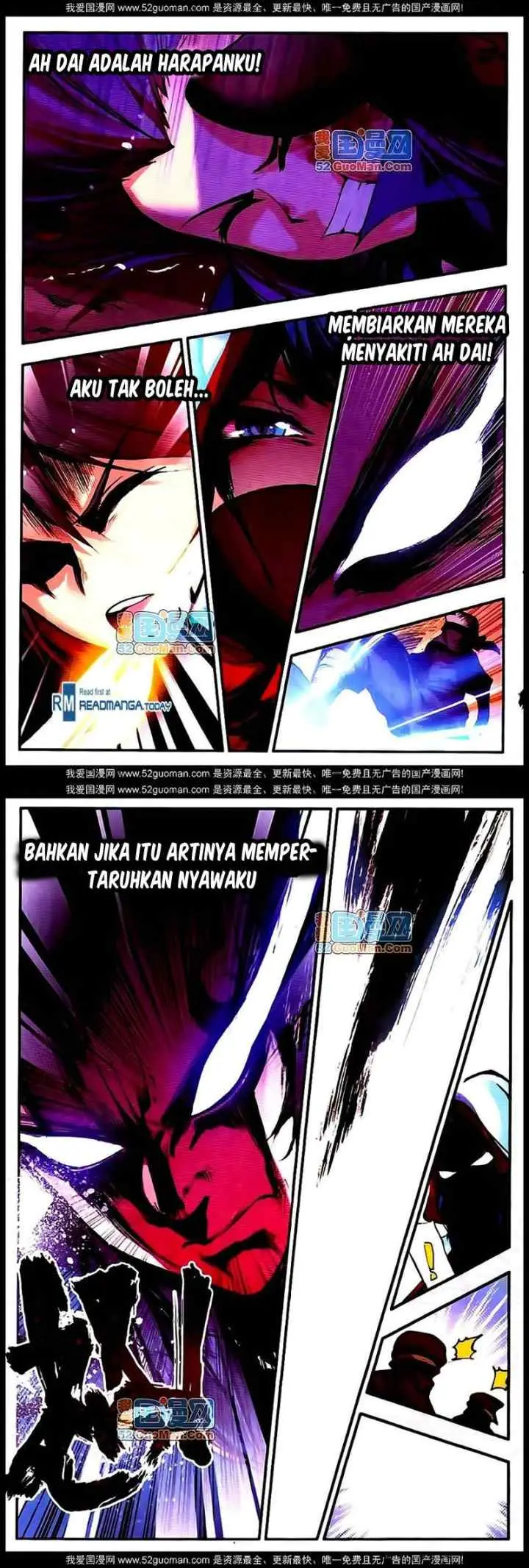 Good Reaper chapter 16 halaman 7