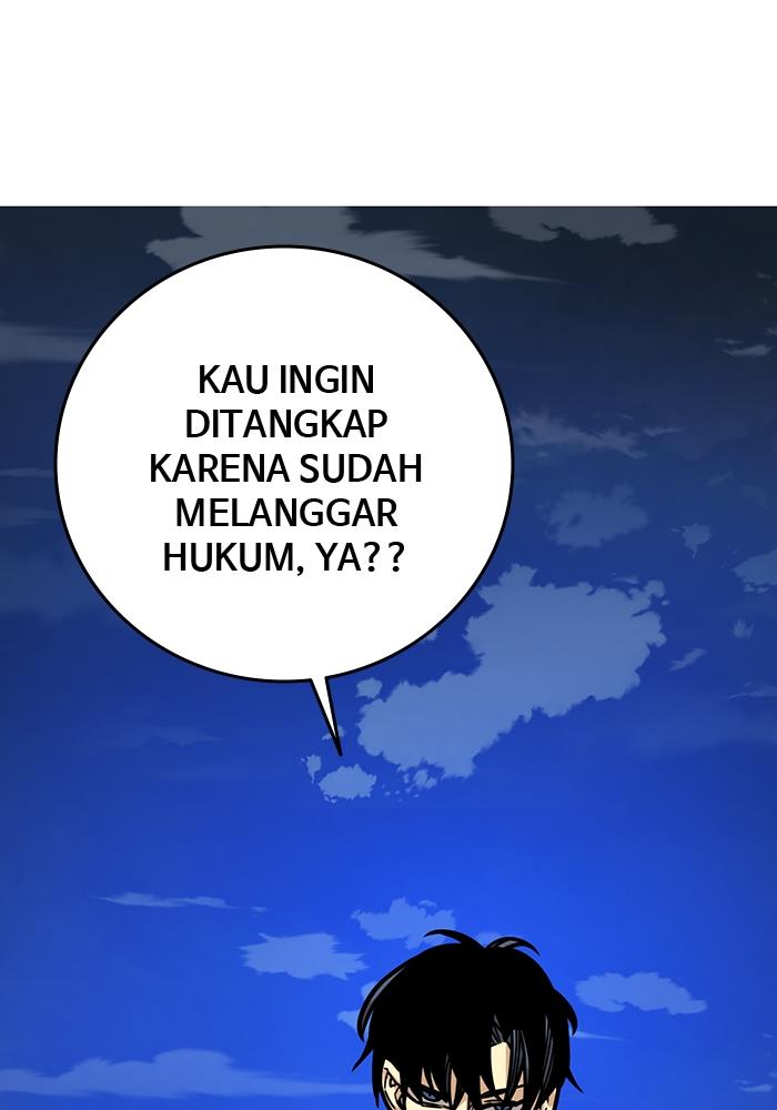 Troll Trap chapter 275 halaman 24