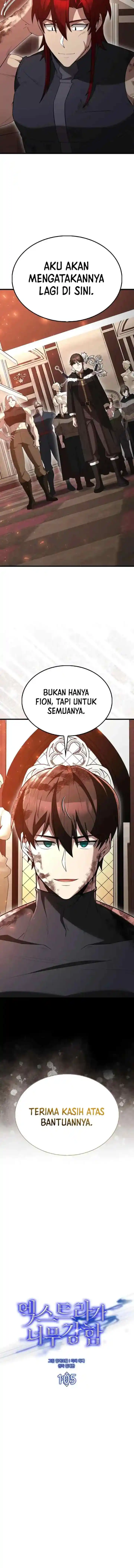 The Extra is Too Strong chapter 105 halaman 11