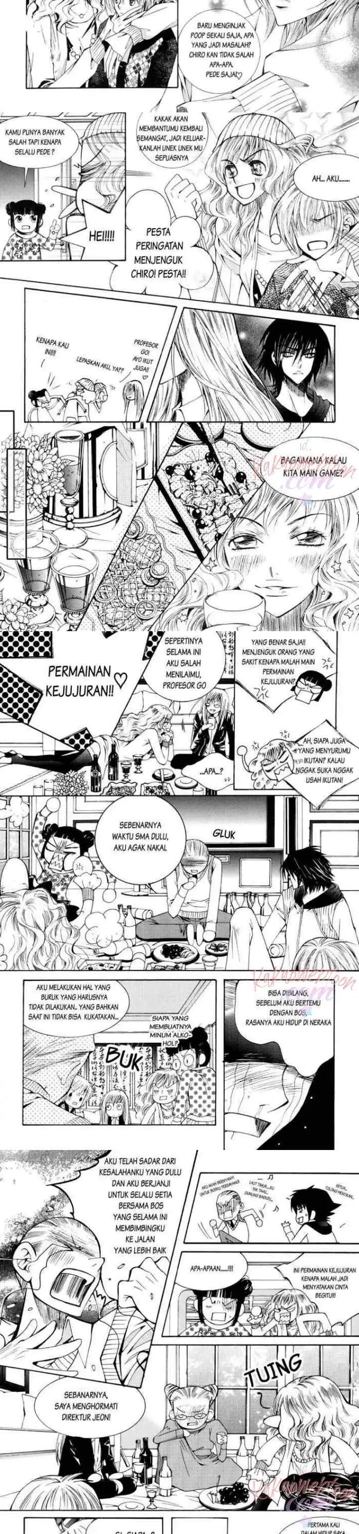Chiro Star Project chapter 33 halaman 6