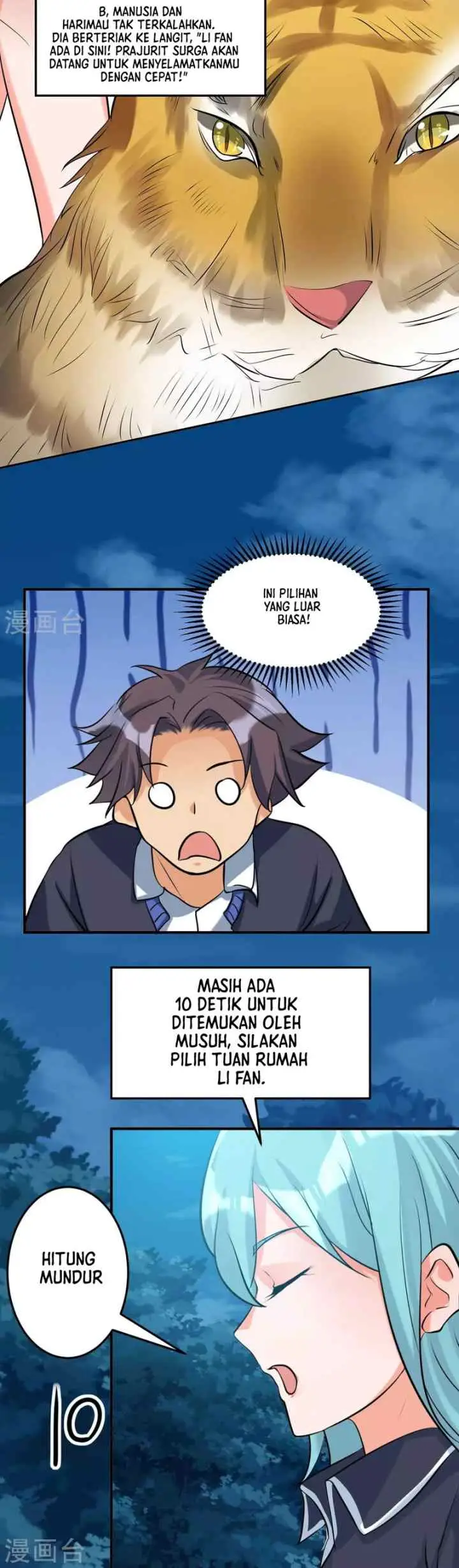 Emperor Son In Law chapter 34 halaman 6