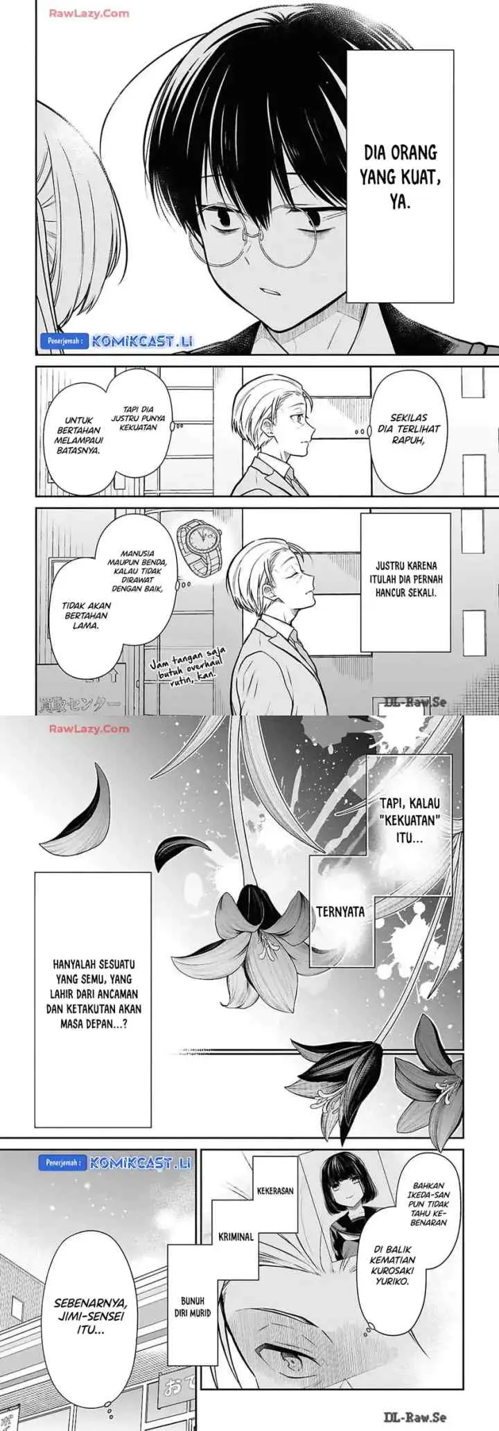 1-nen A-gumi no Monster chapter 73 halaman 13