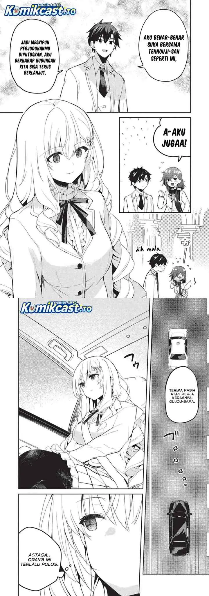 Saijo no Osewa ~Takane no Hana Darakena Meimon Kou de, Gakuin Ichi no Ojou-sama (Seikatsu Noryoku Kaimu) o Kagenagara Osewa suru Koto ni Narimashita~ chapter 33 halaman 4
