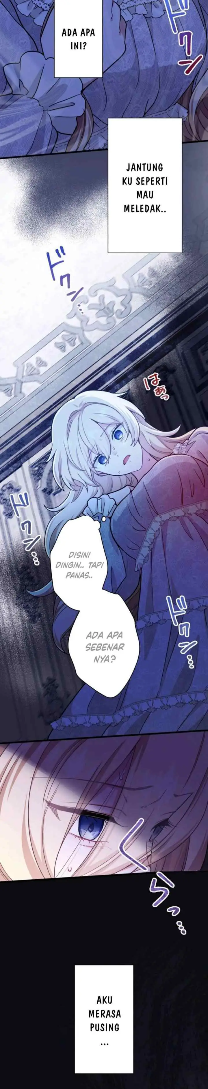 Heika Watashi o Wasurete Kudasai chapter 14 halaman 6