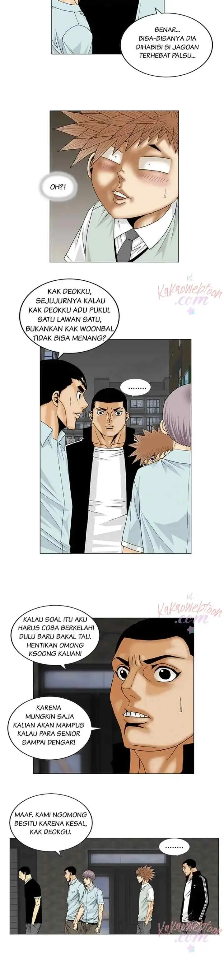 The Greatest Hero chapter 55 halaman 14