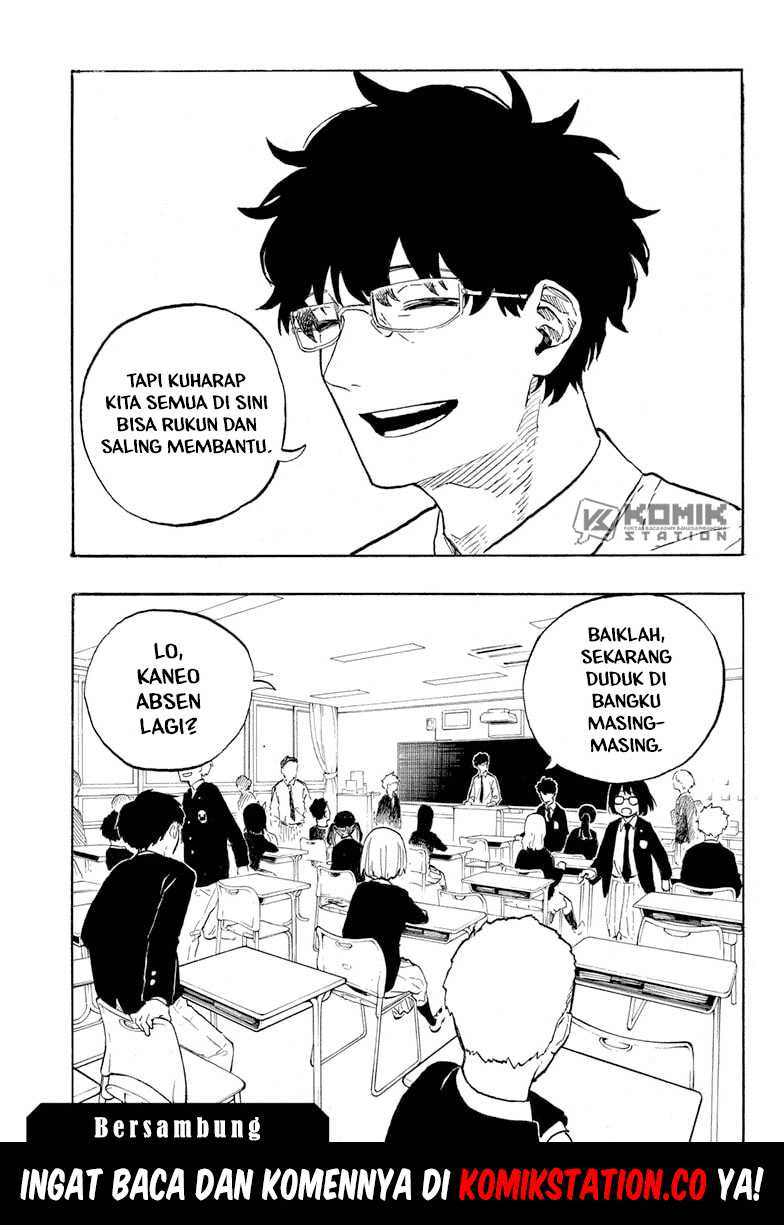Ruri Dragon chapter 3 halaman 25
