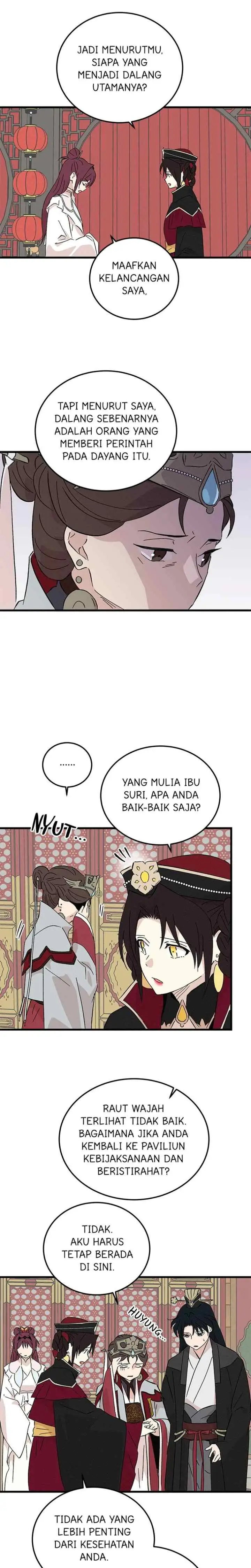 Hugung Scandal chapter 76 halaman 16