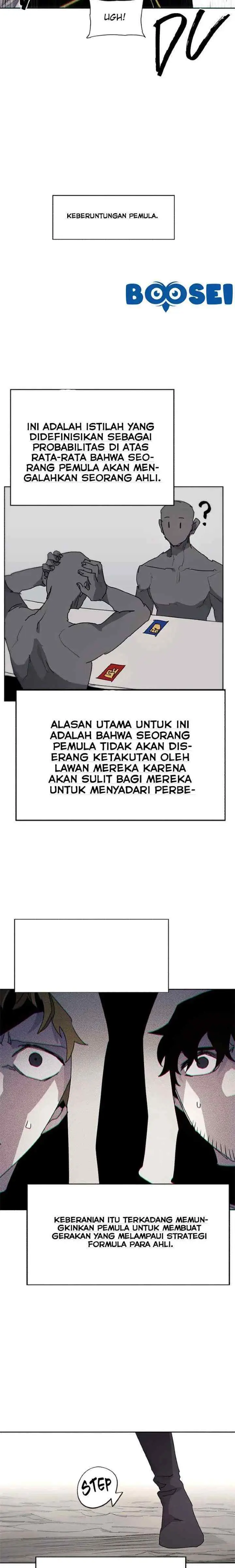 The Last Knight Of The Fire chapter 49 halaman 14