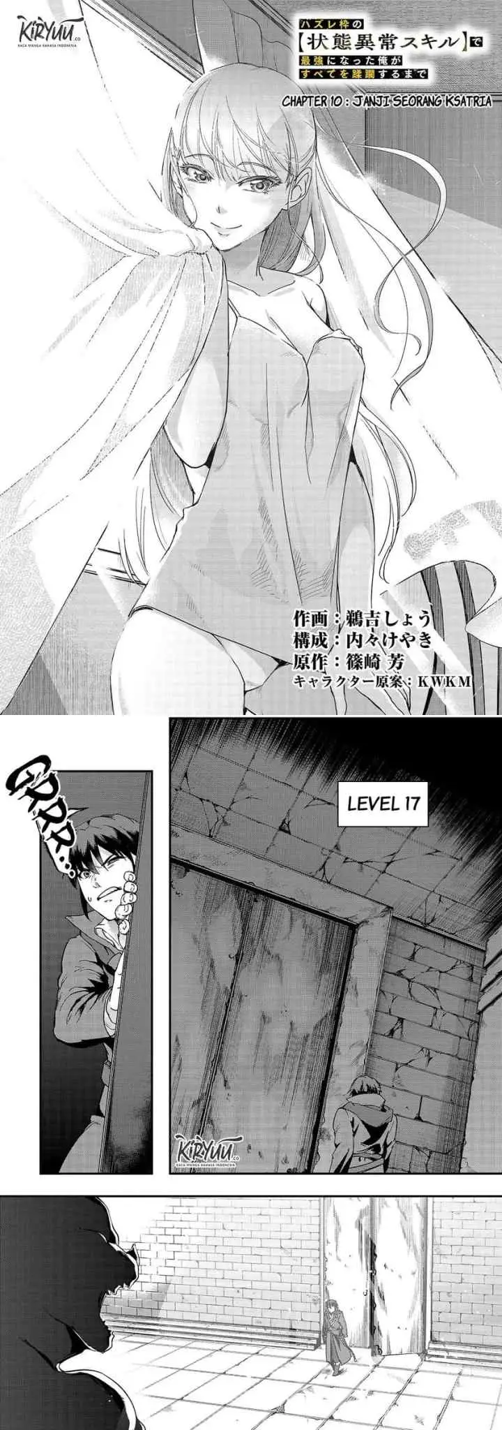 Hazure Waku no chapter 10 halaman 4