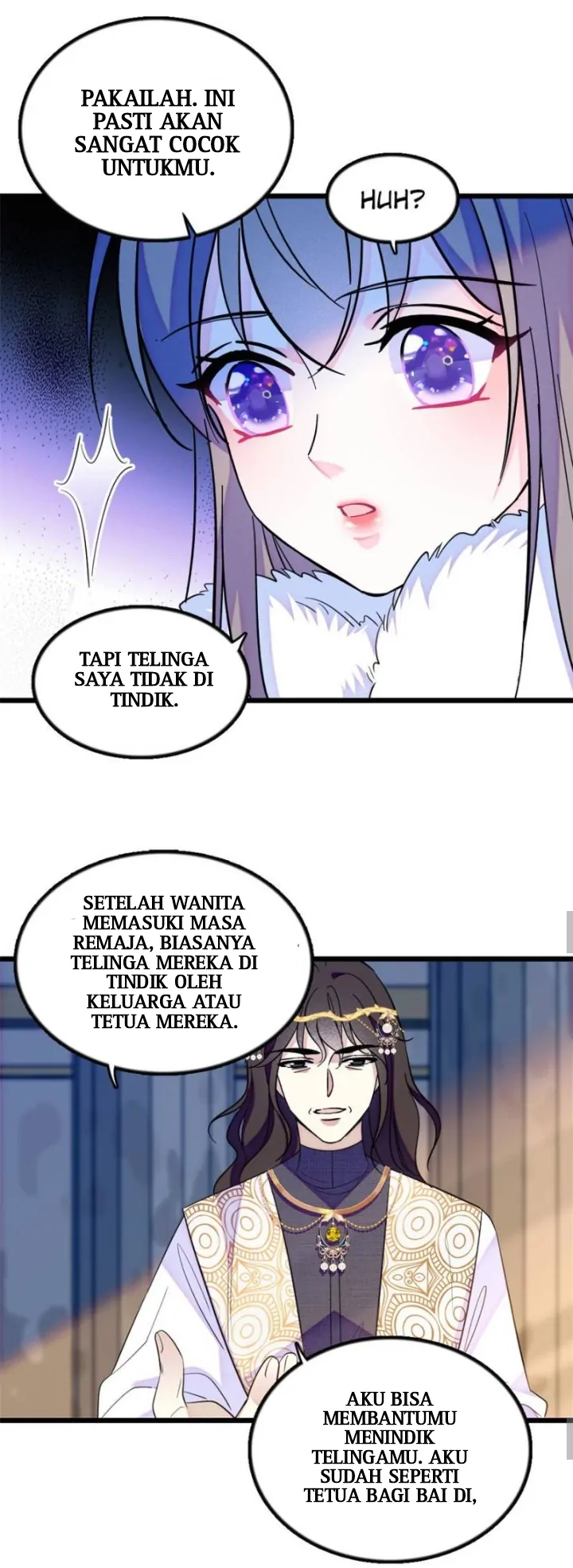 Romance in the Beast World chapter 247 halaman 6