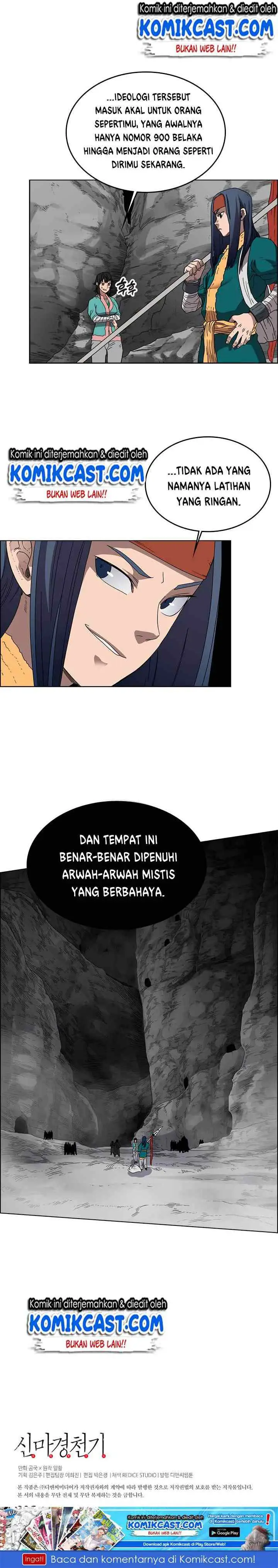 Chronicles of Heavenly Demon chapter 56 halaman 17