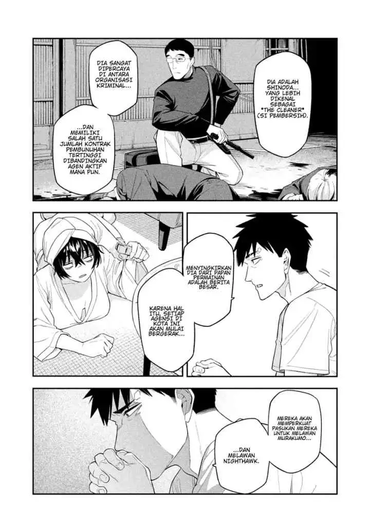 Yotaka Futatabi chapter 7 halaman 10