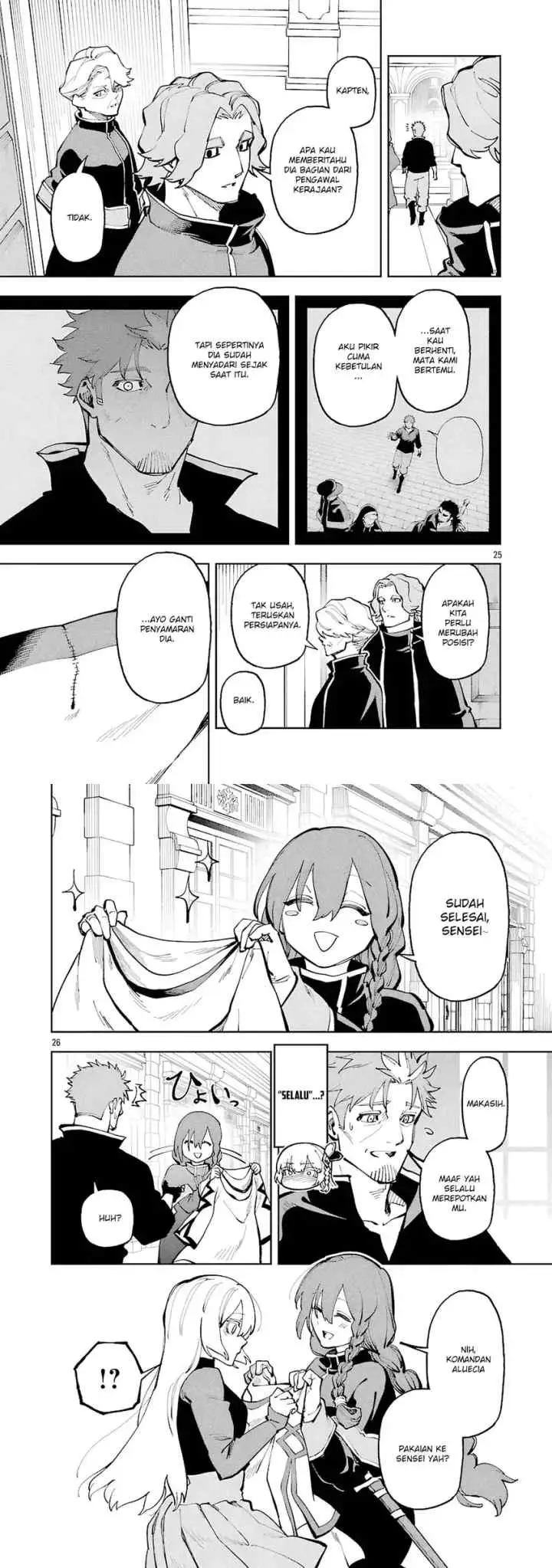 Katainaka no Ossan, Kensei ni Naru ~tada no inaka no kenjutsu shihan datta no ni, taisei shita deshi-tachi ga ore wo hottekurenai ken~ chapter 36 halaman 14