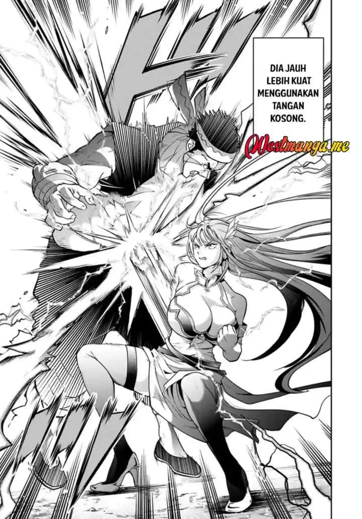 Sono Akuyaku Kizoku, Mama Heroine ga Suki Sugiru ~Shinshi na Doryoku de Saikyou to Nari Fuguu na Oshi Chara Tasukemakuru~ chapter 25 halaman 14