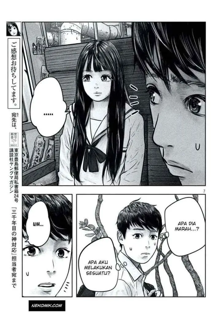 Sanzennenme no Kamitaiou chapter 7 halaman 6
