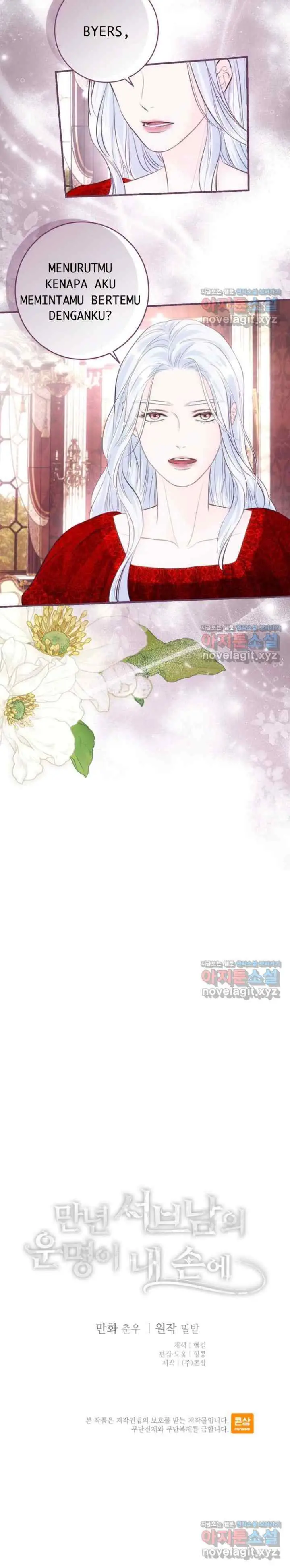 The Fate of the Perennial Sub Male Lead Is in My Hands chapter 22 halaman 19