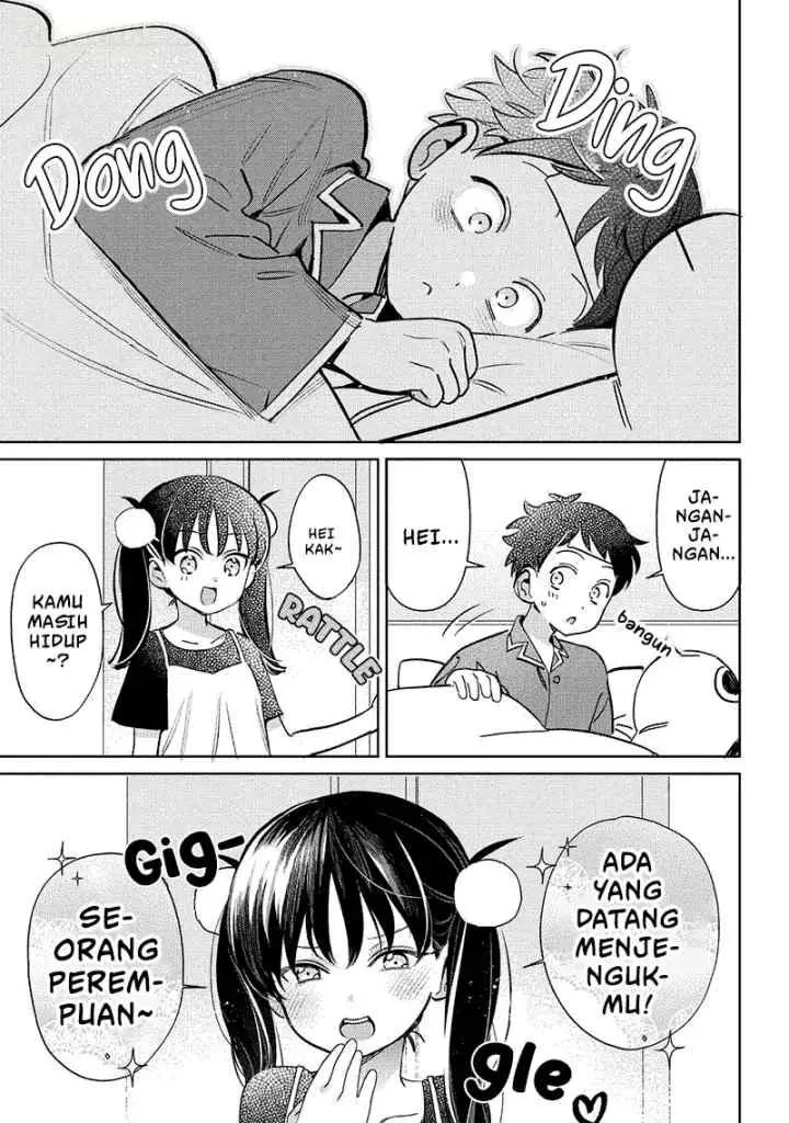 Chigau Miyahara Omae Janai! chapter 17 halaman 14
