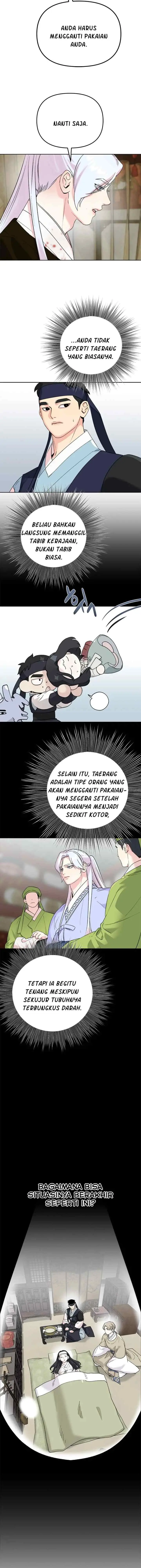 The Pure Heart Of A Monster chapter 23 halaman 7