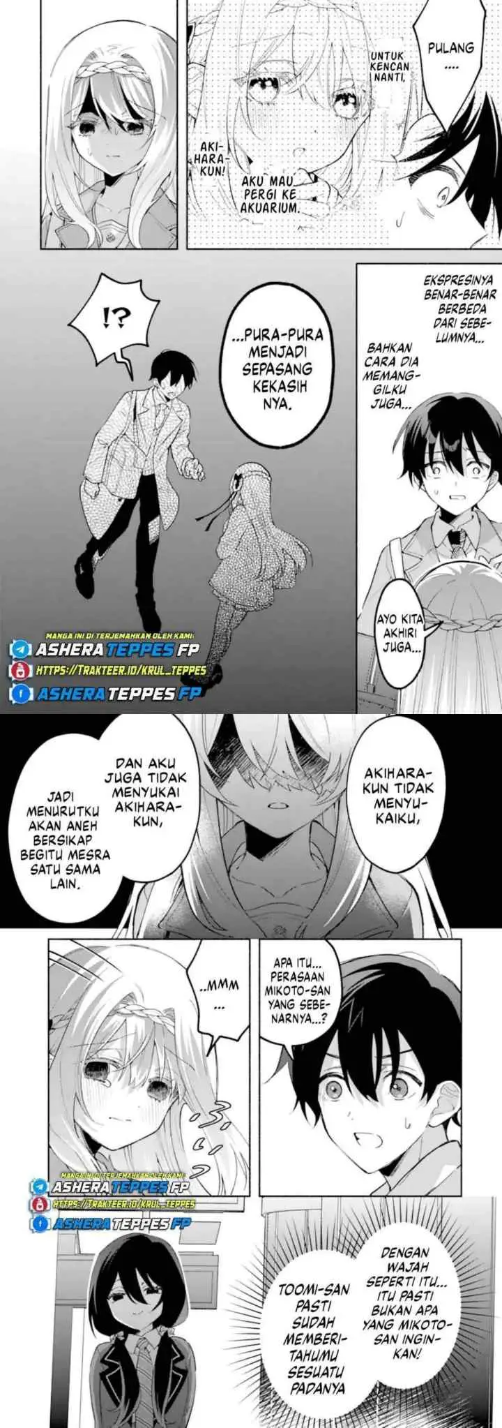 Cool na Megami-sama to Issho ni Sundara, Amayakashi Sugite Ponkotsu ni Shite Shimatta Ken ni Tsuite chapter 19 halaman 5