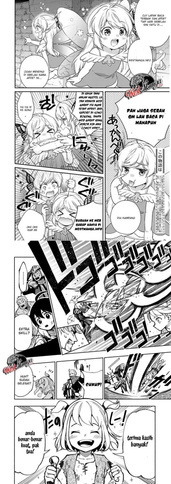Hell Mode: Yarikomi Suki no Gamer wa Hai Settei no Isekai de Musou Suru chapter 1 halaman 12