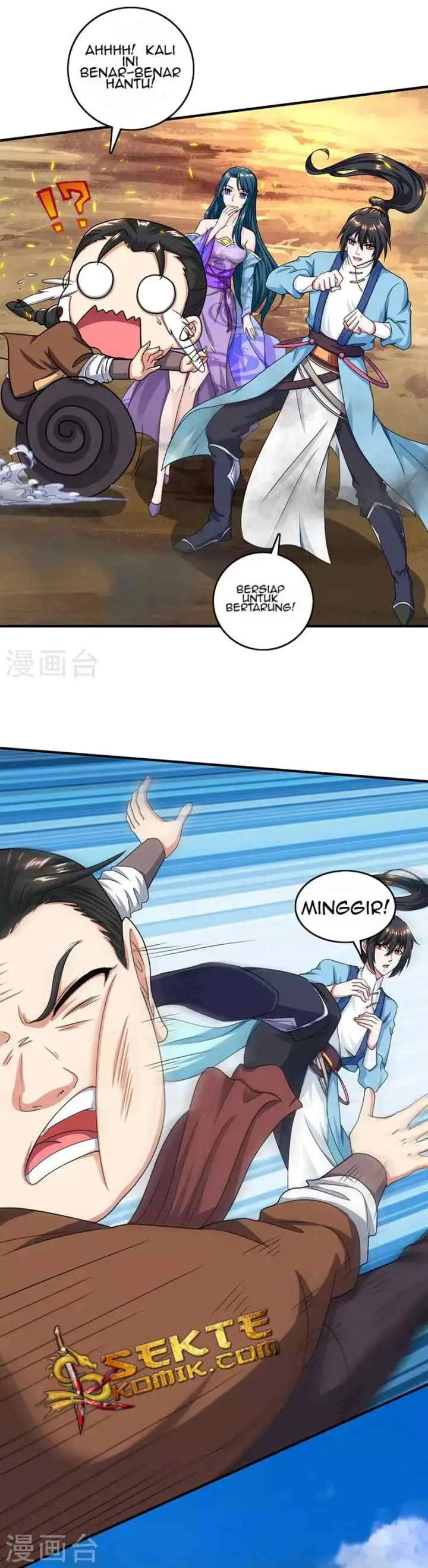 Dushi Xiaoyao chapter 116 halaman 8