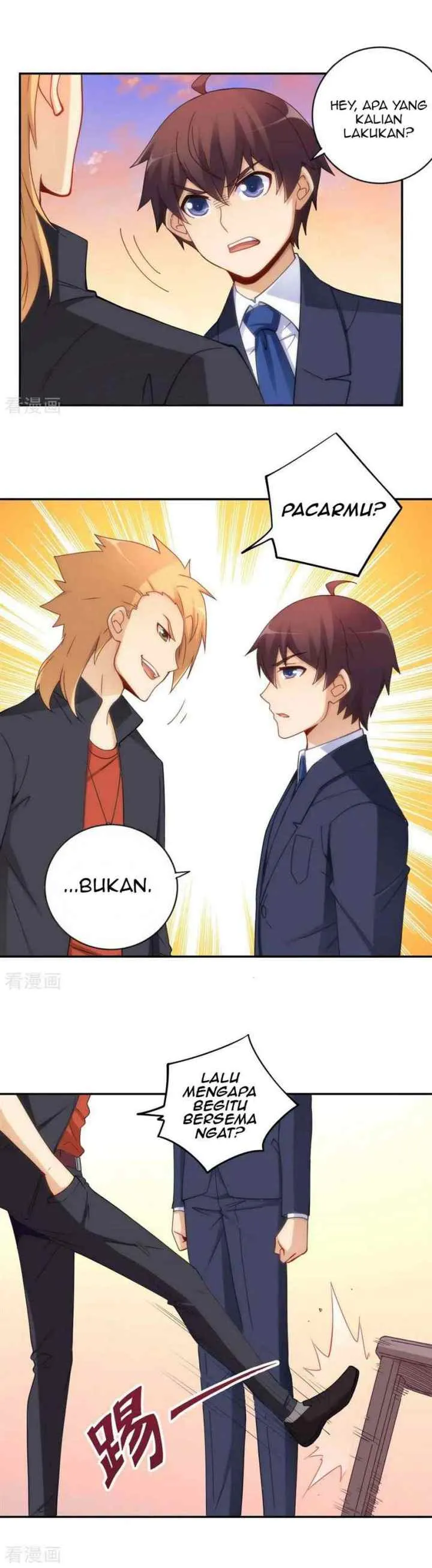 I Am Gao Fu Shuai chapter 102 halaman 14