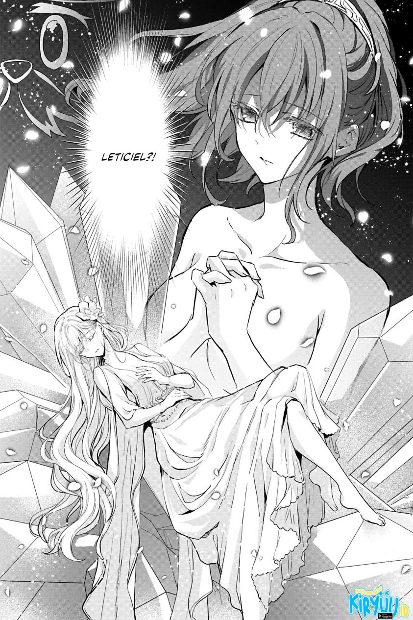 Oujo Denka wa Oikari no you desu chapter 20 halaman 14