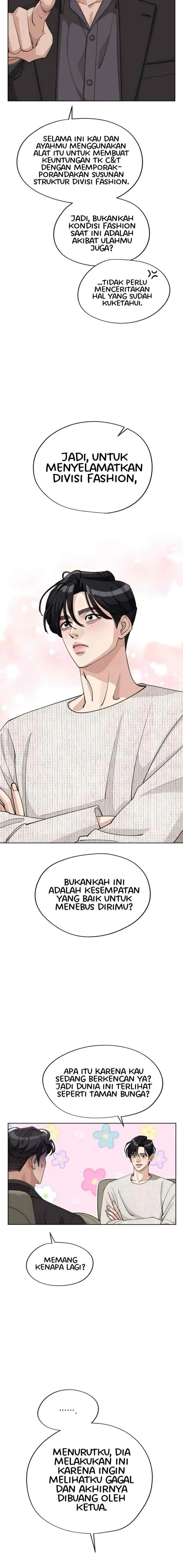 Lee Seop's Love chapter 46 halaman 14